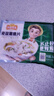 冻品先生 安井 免浆黑鱼片（袋装） 250g*5袋 冷冻鱼片 免切免洗 方便菜 实拍图