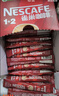 雀巢（Nestle）【樊振东同款】1+2原味低糖*速溶咖啡三合一冲调饮品90条1350g 实拍图