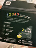 英氏婴幼儿牛肉酥猪肉酥80g*2宝宝辅食调味小包装儿童拌饭料6月+ 实拍图