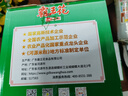 霸王花 广东河源米粉米线 6斤箱装 排粉粉丝炒米粉 广东客家特产 实拍图
