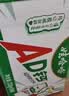 娃哈哈 AD钙奶 含乳饮料 220g*24瓶 礼盒装 儿童回忆 年货 实拍图