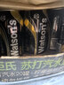 屈臣氏（Watsons）苏打水柠檬草味含汽气泡水饮料0脂低糖解腻调酒330mL*24罐整箱 实拍图