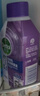 滴露（Dettol）洗衣机清洁剂强力除垢杀菌清洗洗衣机消毒去污250mL薰衣草 实拍图