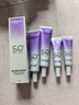 欧莱雅小紫管美白防晒霜30ml*2美颜柔紫隔离七夕礼物面部男女 实拍图