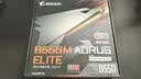 技嘉（GIGABYTE）主板CPU套装小雕 B550M AORUS ELITE+锐龙5 5600 实拍图