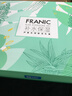 法兰琳卡护肤品套装护肤礼盒玻尿酸补水保湿生日礼物女生 实拍图