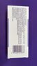 8盒装【原研药】[思瑞康] 富马酸喹硫平片 25mg*20片/盒 实拍图