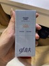 高夫小蓝盾多效清爽防晒霜50ml*3 SPF50 PA+++ 控油美白防晒乳学生 实拍图