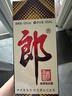郎酒 郎牌郎酒 酱香型白酒 53度 500mL*6瓶 （六瓶装） 实拍图