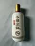 小糊涂仙720金装版 浓香型白酒 52度500ml*6瓶 整箱装 新老包装随机发货 实拍图