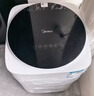 美的（Midea）波轮洗衣机全自动 3KG 迷你内衣婴儿洗 高温煮洗 除菌螨 MB30VH36E 以旧换新 京东自营 实拍图