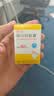 [缬克]缬沙坦胶囊 80mg*30粒 5盒装 实拍图