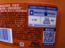 汰渍去渍洗衣液洁雅百合6斤瓶装 无惧混洗 除菌除螨 支持快洗 实拍图