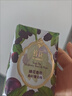 蜂花香氛香皂125g桑籽覆乌梅 沐浴洗手肥皂 可放衣橱卧室熏香车载香薰 实拍图