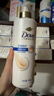 多芬（Dove）【密集滋养】氨基酸润发乳500g 干枯受损毛躁发质护发素 京东自营 实拍图