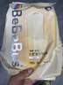 bebebus【未检出甲酰胺】超裤拉拉裤夏季超薄清新尿不湿非纸尿裤4XL24 实拍图