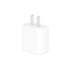 Apple/苹果 原装正品20W type-c充电器 苹果usb-c充电器手机快充头 旗舰店苹果iPhone 17 Pro Max充电器 实拍图