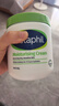 丝塔芙（Cetaphil）大白罐婴儿身体乳液补水保湿面霜孕妇儿童原装进口润肤乳护肤品 保湿霜453g （不含烟酰胺）【店铺热卖】 实拍图