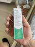 完美芦荟胶40g补水保湿乳液晒后修护面霜改善肌肤粗糙祛痘温和不刺激 实拍图