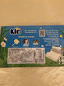 KIRI凯芮法国进口烘焙奶油奶酪原味1kg  芝士 烘焙原料【热门商品】 实拍图