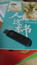 闪迪（SanDisk）256GB USB3.2 Gen2 固态U盘 CZ820 读速高达1000MB/s 写速900MB/s 支持密码保护 大容量优盘 实拍图