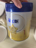 飞鹤星飞帆1段婴儿配方奶粉(0-6月)700g*6 专利OPO A2奶源 实拍图