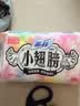 苏菲小翅膀无香棉柔护翼护垫175mm18片 迷你量少日用京东自营官方旗舰 实拍图