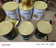金龙鱼  食用油 花生浓香型食用植物调和油4L 实拍图