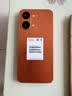小米Redmi 红米Turbo5 Max 新品上市5G手机 阳光橙 12GB+256GB 官方标配 实拍图