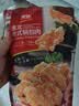美好东北老式锅包肉 300g 厚切猪里脊肉 半成品方便菜 空气炸锅食材 实拍图