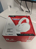 极度未知（HYPERX）飓风2飓风3系列电竞游戏耳机头戴式 fps吃鸡耳麦降噪麦克风 原金士顿cloud2电竞耳机 飓风3无线加强版 冰霜白【200小时长续航】 实拍图