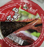聪厨梅菜扣肉 380g五花肉半成品熟食下饭菜冷冻加热即食 实拍图