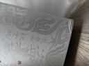 【刷边礼盒 全9册】盗墓笔记 长白山纪念版 畅销百万册盗墓悬疑经典之作 全新装帧 典藏纪念 南派三叔成名作盗墓笔记套装 长白山纪念版全9册 铁三角再次起航 共赴长白山青铜门之约 大量赠品 实拍图