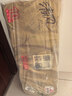 清风有芯卷纸 金装4层 200克*10卷 厚实大份量 卫生纸厕纸 卷筒纸纸巾 实拍图