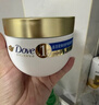 多芬（Dove）【成毅同款】密集修护小金碗发膜260g护发素柔顺干枯烫染损伤修护 实拍图
