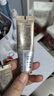 欧莱雅小金管防晒30ml*2套装通勤养肤隔离护肤品日常通勤男女通用 实拍图