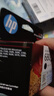 惠普（HP）680原装黑色墨盒 适用hp 2138/2677/3636/3638/3838/3776/3777/3778/4678/5078/5088打印机 墨盒 实拍图