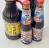 厨邦酱油 金品系列 生抽酱油1.48kg*2+渔女蚝油490g*2 调料套装礼盒 实拍图