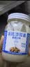 丘比沙拉酱 200g*1瓶 香甜口味 调味品 三明治面包酱水果蔬菜火鸡面 实拍图