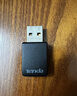 Tenda腾达USB无线网卡智能免驱AC650 台式机专用WiFi接收器5G双频网卡 笔记本电脑外置网卡WiFi发射器 实拍图