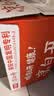 今麦郎凉白开熟水饮用水 550ml*24瓶非矿泉整箱新旧包装喝凉白开水 实拍图