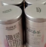 乐品乐茶高山绿茶浓香耐泡高性价比口粮茶特级明前春茶 500g自饮2026新茶 实拍图