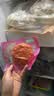 食者道奥尔良鸡肉饼60g*16鸡胸肉早餐低脂高蛋白减脂健身空气炸锅小包装 实拍图