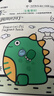 润本植物精油贴60片儿童成人植物贴户外便携随身贴-卡通恐龙款 实拍图