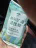 山山除甲醛活性炭除甲醛除味新房去味竹炭包家用装修吸甲醛2000g+2检 实拍图