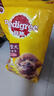 宝路狗粮 成犬狗粮中大中小型犬 全价狗粮牛肉味1.8kg 实拍图