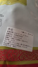 【京东快递】香菇干货 冬菇大香菇 新货特产菌类新鲜直供 西峡厚肉香菇 500g 实拍图