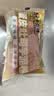 卡尔顿（Calleton）蛋皮吐司芋泥卷420g面包早餐下午茶休闲零食品整箱 实拍图