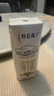 蒙牛特仑苏纯牛奶全脂灭菌乳利乐钻250ml*16盒*2箱 送礼优选 实拍图