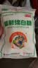 JING TANG京糖白糖 精制绵白糖500g【精制】中华老字号 烘焙冲饮烹饪冲调 实拍图